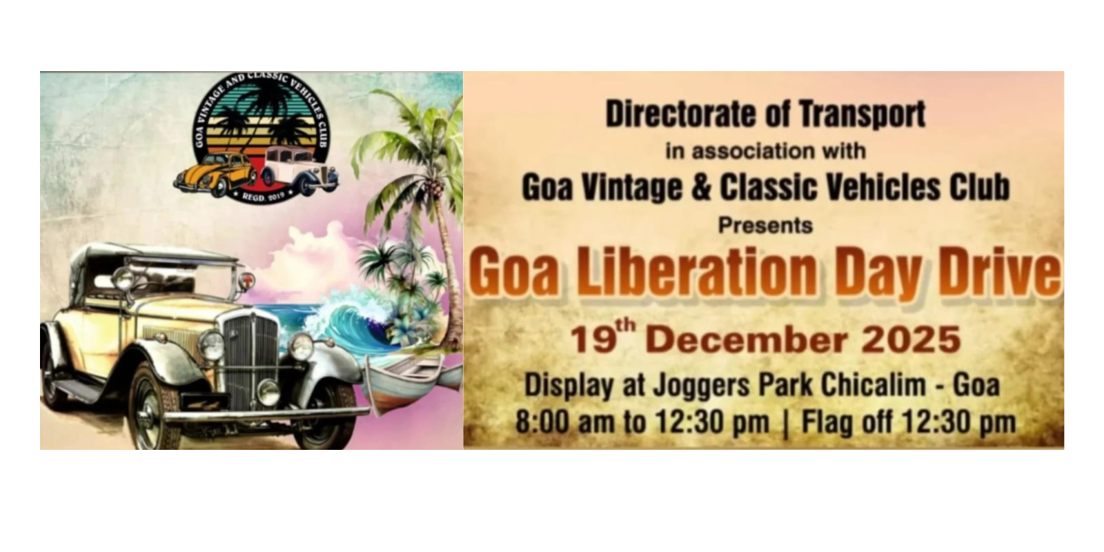 Responsive Image Example